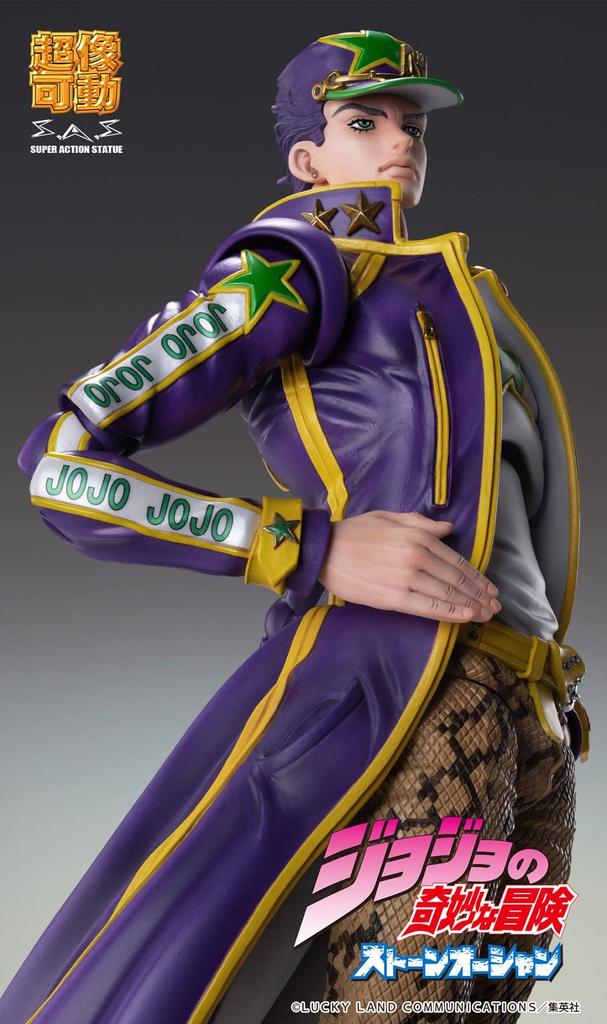 Суперфигурка подвижная Bizarre Adventure часть 6 Каменная 170 мм окрашенная подвижная фигурка "JoJo's Ocean" "Jotaro Kujo" приблизительно. ПВХ, АБС и ПОМ