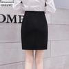 Профессиональная юбка-карандаш с защитой от воздействия окружающей среды - короткая юбка-карандаш на осень для работы