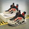 Children's basketball shoes and boys' shoes 2025 autumn new leather waterproof boys' sports shoes non-slip and versatile trendy shoes