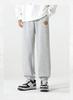 Hello Hipanda, Panda Trendy Brand Heavy Duty Versatile Daily Leg Tights Casual Pants