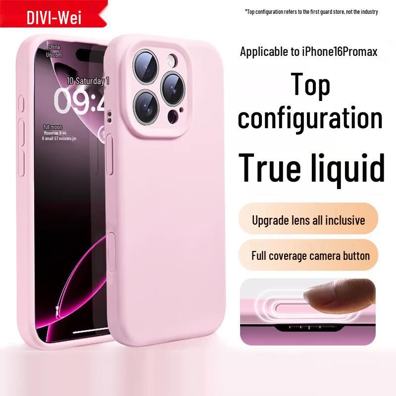 DIVI Жидкий силиконовый чехол для iPhone