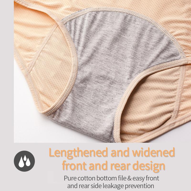 4Pieces/Lot Large Size Mesh Breathable Before and After Menstruation Leak-Proof Pants Medium and High Waist Underwear for Women Briefs