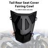 Накладка на заднее сиденье, задний обтекатель для BMW R1300GS 2024-2026