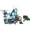 LEGO City Police Station Toy Gift Birthday Block Educational Christmas Boys Girls Kids 6 Years Old 7 Years Old 8 Years Old 9 Years Old City Bui