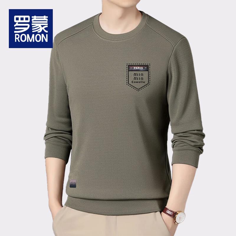 Luomeng Men's Fleece-Lined Warm Knit Pullover