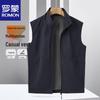 Мужской повседневный безрукавный жилет со стойкой