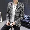 Men's Blazer Business Gentleman Elegant and Comfortable Print Casual Coat