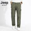 JEEP SPIRIT Men's Loose Fit Cargo Pants