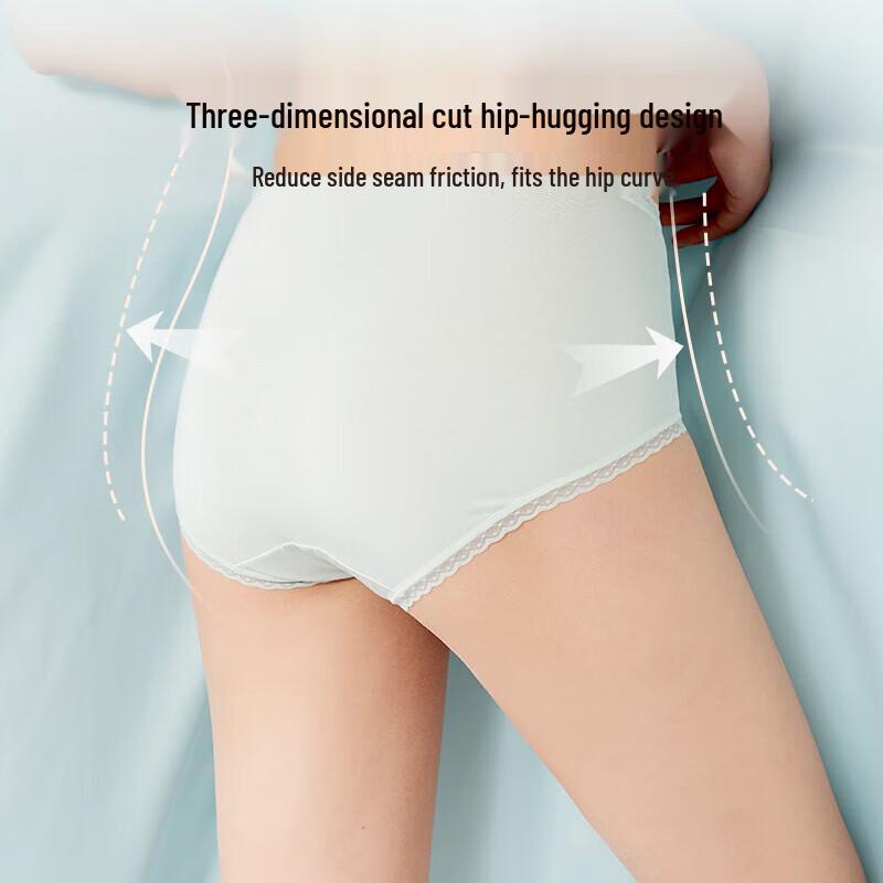 Yiershuang Women's Silkworm Protein Mulberry Silk Briefs 3-Pack