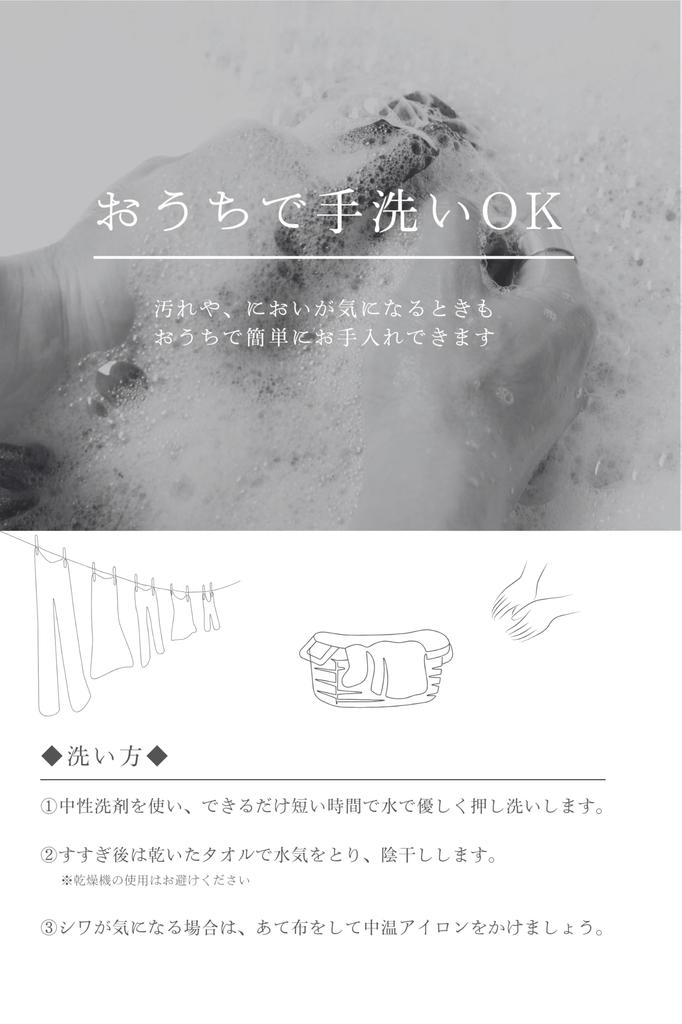 Mini Cashmere At with and Insert Birthday Christmas Gift I.P.P. Scarf, 100% [Lightweight 65g/Warm Two-Layer Construction], Men's Women's, Scarf, Gift,