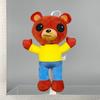 2026 Анимация plim Плюшевые Игрушки Маг Джокер Герой Слон Медведь Плюшевые Фигурки Анимационный Дизайн Плюшевые Игрушки Растем Вместе Плюш