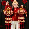 Chinese New Year of the Horse 2026 Three-Pronged Hanging Decoration with Good Fortune-Felt Door/Wall Ornament For Home