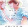 Someday Ill Fall for You Vol. 1 by Tomo Kurahashi Paperback Book 9781974749614
