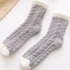 Women's Fuzzy Fluffy Slipper Socks Winter Thermal Soft Plush Floor Socks Cozy Thick Warm Home Sleeping Socks