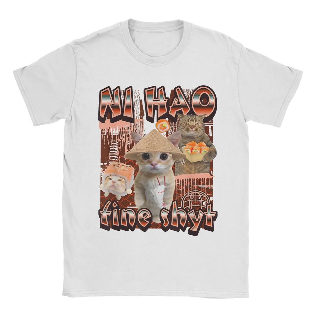 Ни Хао Отличный Шит Мем Футболка для Женщин Принтованные Футболки Смешной Кот Бутлег Женская Одежда Эстетичная Одежда