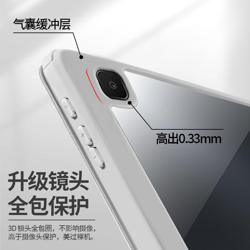 Чехол для Samsung A9 Plus 11 дюймов S10 S9 FE 11 Plus 13.1 12.4 Обложка с держателем для карандаша для Galaxy Tab S6 Lite HD Прозрачная задняя крышка