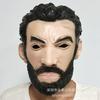 Uncle Wolf Mask cos Wolverine character headgear, black hair, big beard, funny face, for men, performance and party props
