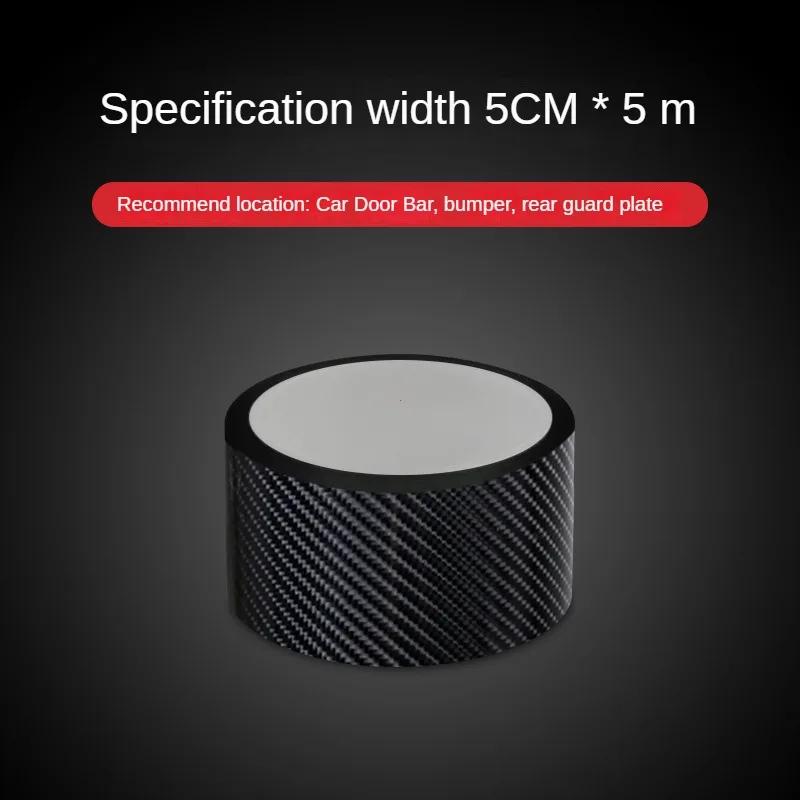 Nano Carbon Fiber Car Stickers DIY Paste Protector Strip Auto Door Sill Side Mirror Anti Scratch Tape Waterproof Protection Film