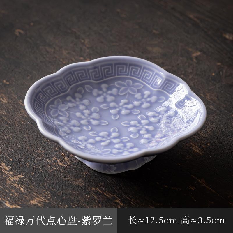 Китайская керамическая тарелка для фруктов на высокой ножке, тарелка для закусок в стиле дзен, тарелка для выпечки Будды, изысканная тарелка для закусок на высокой ножке, помолвочная тарелка