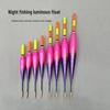 Светящийся Электронный Поплавок для Скалистой Рыбалки Nano - Привлекательный Вертикальный Поплавок для Дальнего Заброса