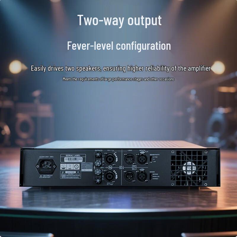 HUST HS-GT2700 Professional Conference Power Amplifier (CN version)
