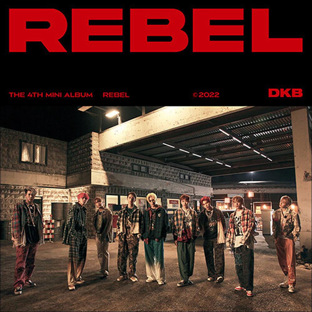 DKB - REBEL / 3rd Mini Album