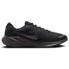 Nike Revolution 7 Black Off Noir Men Sneakers FB2207-005