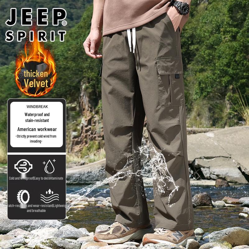 Мужские водоотталкивающие повседневные брюки-карго JEEP SPIRIT для активного отдыха