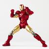 Специальные эффекты Revoltech Iron Man 2 Iron Man Mark 6 окрашенная фигурка Новая версия пакета Legacy OF Revoltech Немасштабируемый ABS&PVC