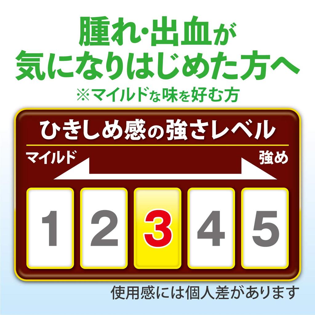 Свежая лечебная зубная паста для профилактики японских и китайских трав 100 г x 2 шт. [Оптовая закупка] листья, пиорея, ароматизатор, (бонус включен)