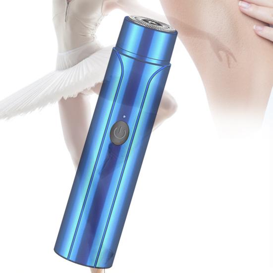 Электробритва многофункциональная сильная порошковая мини-бритва с зарядкой через USB водонепроницаемая карманная бритва для дома