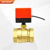 Motorized Brass Ball Valve Electric 2-Way/3-Way DN15-DN20 12V 24V 220V HVAC Fan Coil Solar PTFE IP65 Actuator