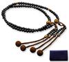 Kyoto Buddhist Altar Hayashi Prayer Beads Shingon Sect Shakuni Ebony with Tiger Eye Stone Official Official Bag Kyoto Prayer Beads (For Men) [Tiger