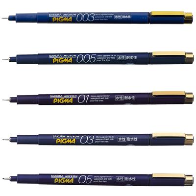 Sakura Crepas pen Pigma 5 видов набор черный на водной основе ESDK-5C#49