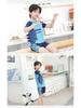 Boys' Two-Piece Korean Swimsuit Set 