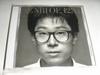 CD SENRI OE - 1234 328H5034 Epic 1988 Japan Japanese Pop/Rock Used
