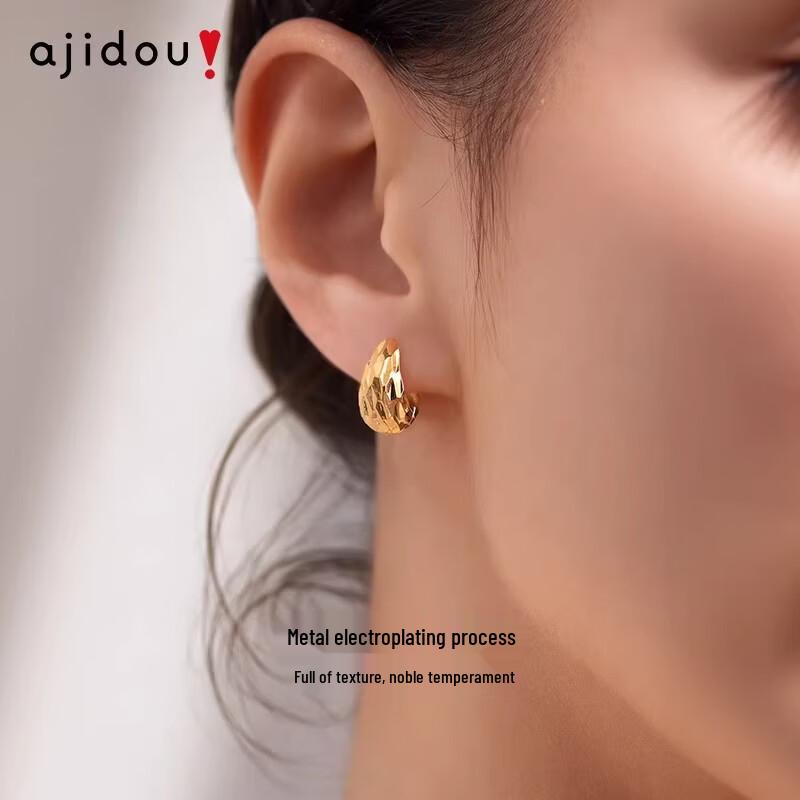 Модные Золотые Серьги Ajidou