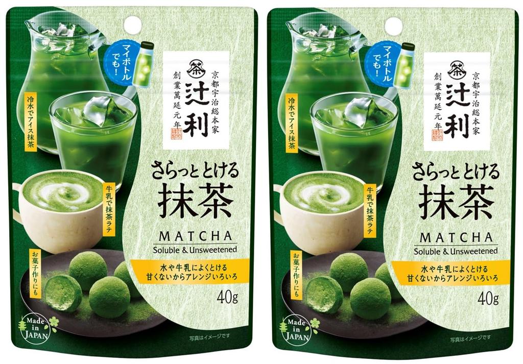 Tsujiri Melting Matcha 40g X 2 (40g X 2)