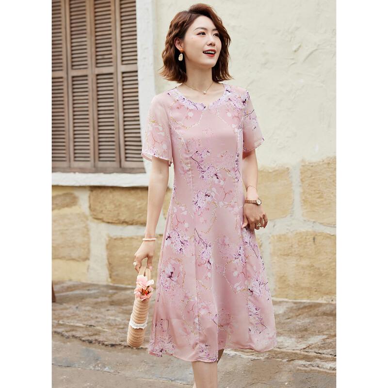 Платье миди А-силуэта из шифона с принтом для женщин Paster