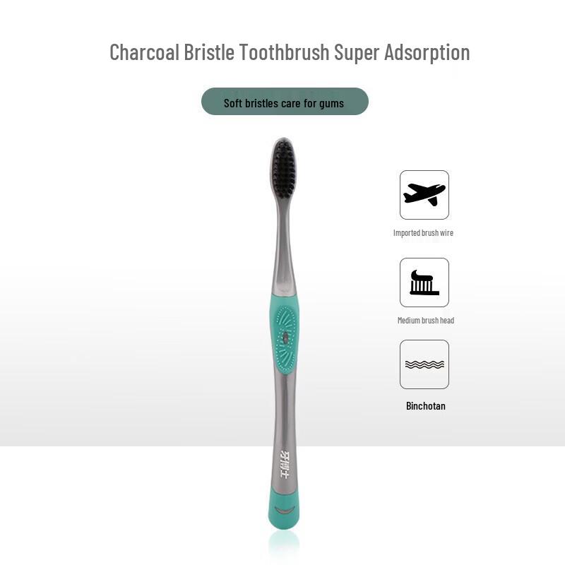 Доктор. Зубная щетка Yaboshi Charcoal Silk для ухода за деснами