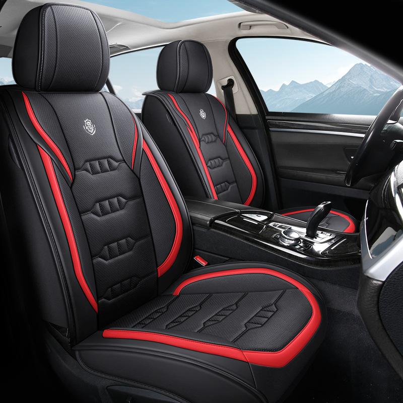 1 шт. Полностью кожаная подушка для автомобильного сиденья, полностью закрытый дышащий чехол для сиденья, перфорированная кожа наппа, одинарный лист, всесезонная совместимая подкладка