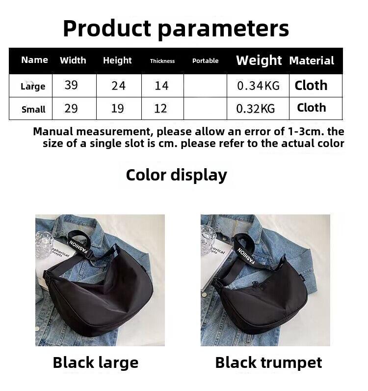 2025 Водонепроницаемая сумка для пельменей Oxford Crescent: Стильная сумка через плечо и почтальонка весна/лето