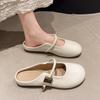 Soft-soled Flip-top Half-slippers Flat Bottom One-foot Kick Half-support Shoes for Summer Wear