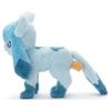 Pokemon Exhausted Plush Medium Glaceon Plush Height Approx. 28cm