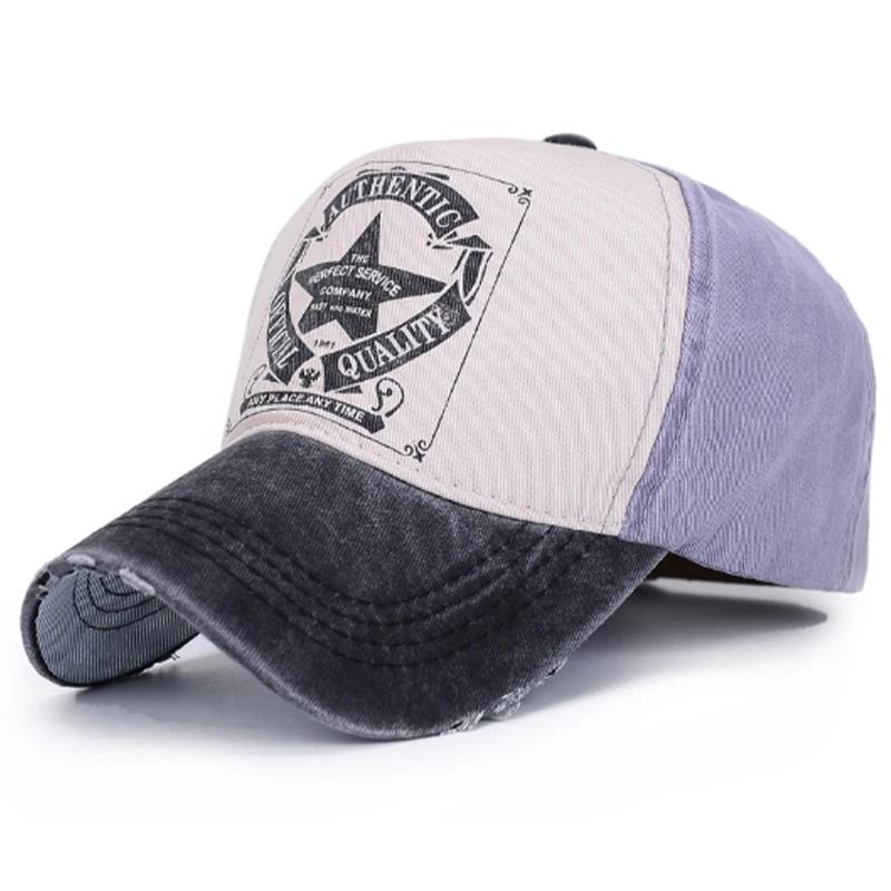 Модная кепка-snapback с буквой, хлопковая бейсболка, мужская, женская, хип-хоп, приталенная, для рыбалки, для улицы, осенняя, летняя, повседневная шляпа