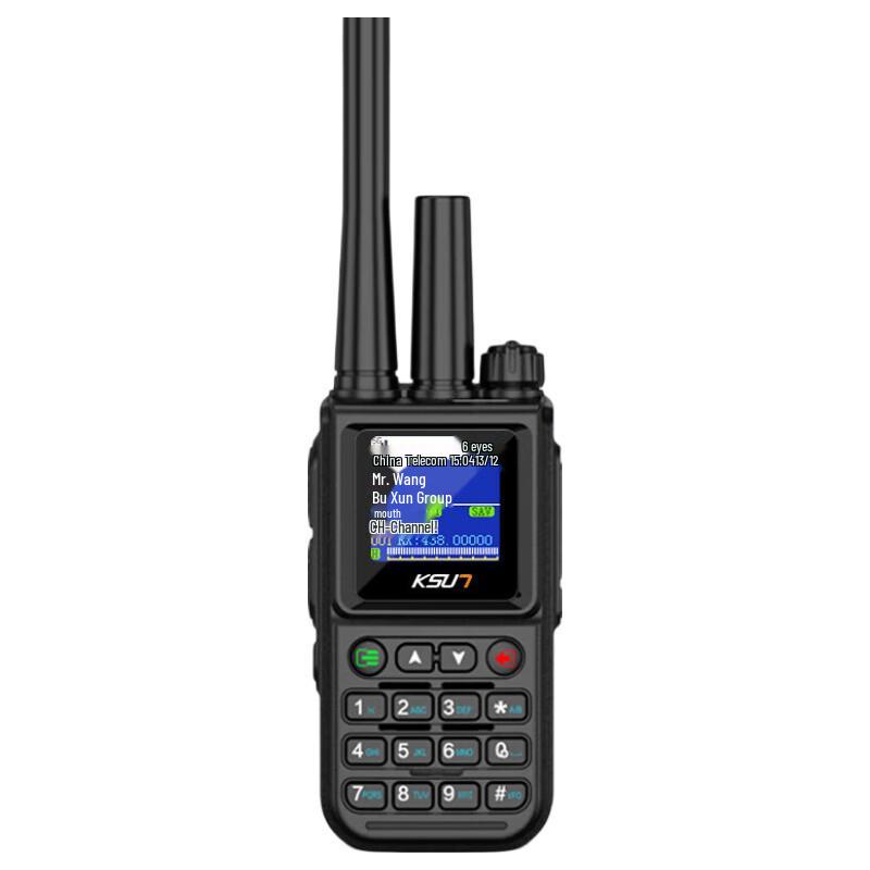 KSUN KSW TFSI Dual-Mode Professional Two-Way Radio (CN version)