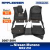 Автомобильные коврики для Nissan Murano MK2 Z51 2007-2014 2013 2012 2011 2010 09 08 Пользовательские накладки на ножки Ковровое покрытие Аксессуары для интерьера