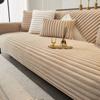 1pc Modern Plush Striped Sofa Cover, Flannel Protector for Loveseat & Sofa,All-Season Furniture Cover for Living Room, Bedroom, Office Decor