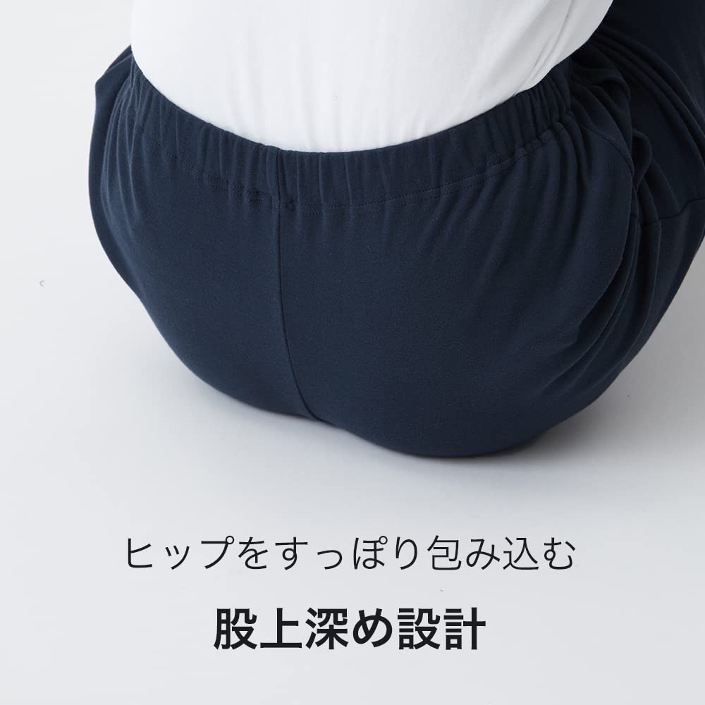 Хлопковые брюки для дома COMME CI COMME CA, идеально подходящие для отдыха дома. Женские 100% MP8452.