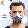 Промышленный противогаз Puda 410 - Защита от органических паров, химикатов, распыляемой краски и пыли (Модель 6200)